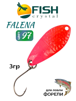 Блесна Fish Crystal FALENA 30 мм 3г на форель цвет 97