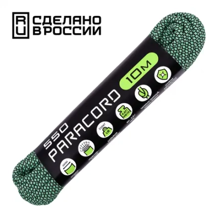Паракорд CORD