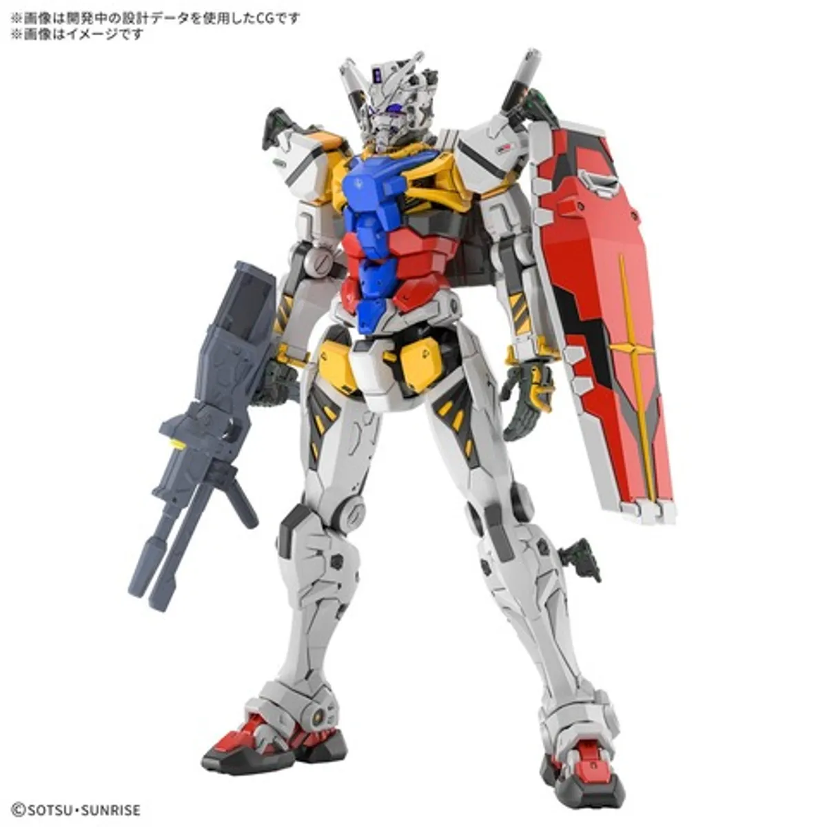 Mobile Suit Gundam: GQuuuuuuX. RX-78-02 White Gundam 1/144 (HG) (сборная модель)