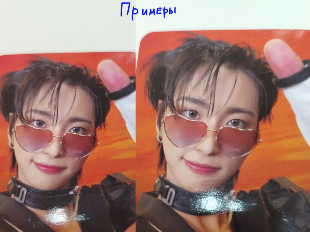 Фотокарты ATEEZ WILL (Apple music Standard ver.) (Дефекты)