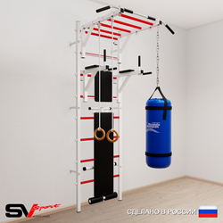 Шведская стенка Sv Sport 5511 (Турник рукоход/Брусья/Скамья/Кольца/Цепь/Мешок 15кг)