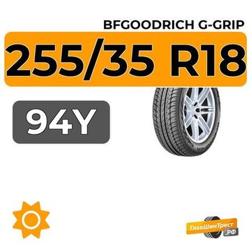 BFGoodrich G-Grip 255/35 R18 94Y XL