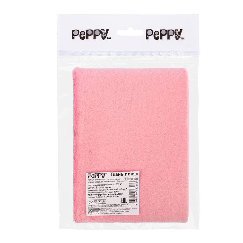Плюш (ткань) Peppy 01 PEV 273 г/м², 48х48 см, 32 розовый