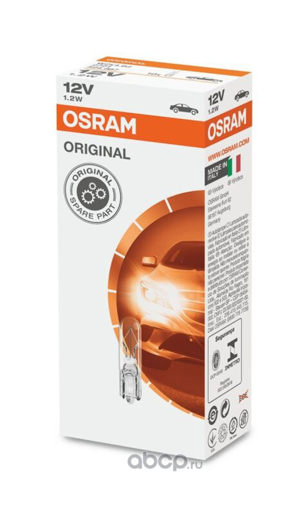 Лампа W1.2W Osram W2x4.6D 1.2W