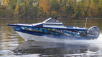 Алюминиевая лодка BERKUT Active DC