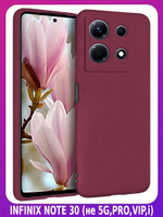 Мягкий Soft Touch чехол из силикона для INFINIX NOTE 30 (не 5G,PRO,VIP) с бархатной подкладкой