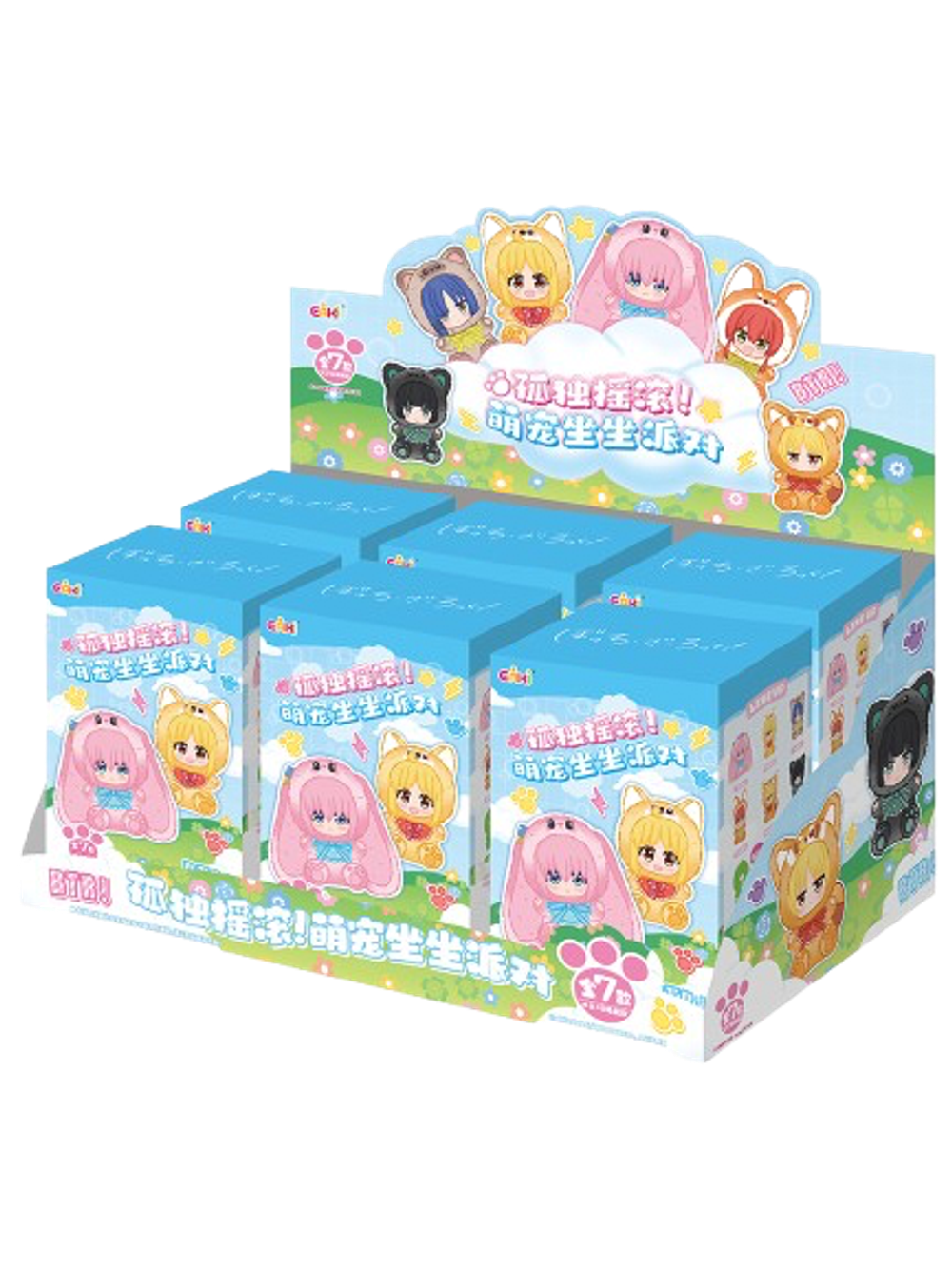 Рандомная фигурка Blind Box Bocchi the Rock! Pet Sit Party
