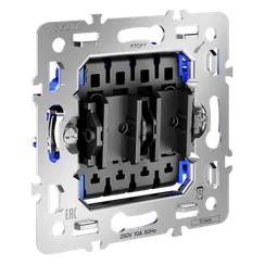 Механизм перекрёстного переключателя двухклавишного Voltum S70 VLS0205M