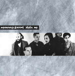 Звуки Му / Транснадежность (2CD)