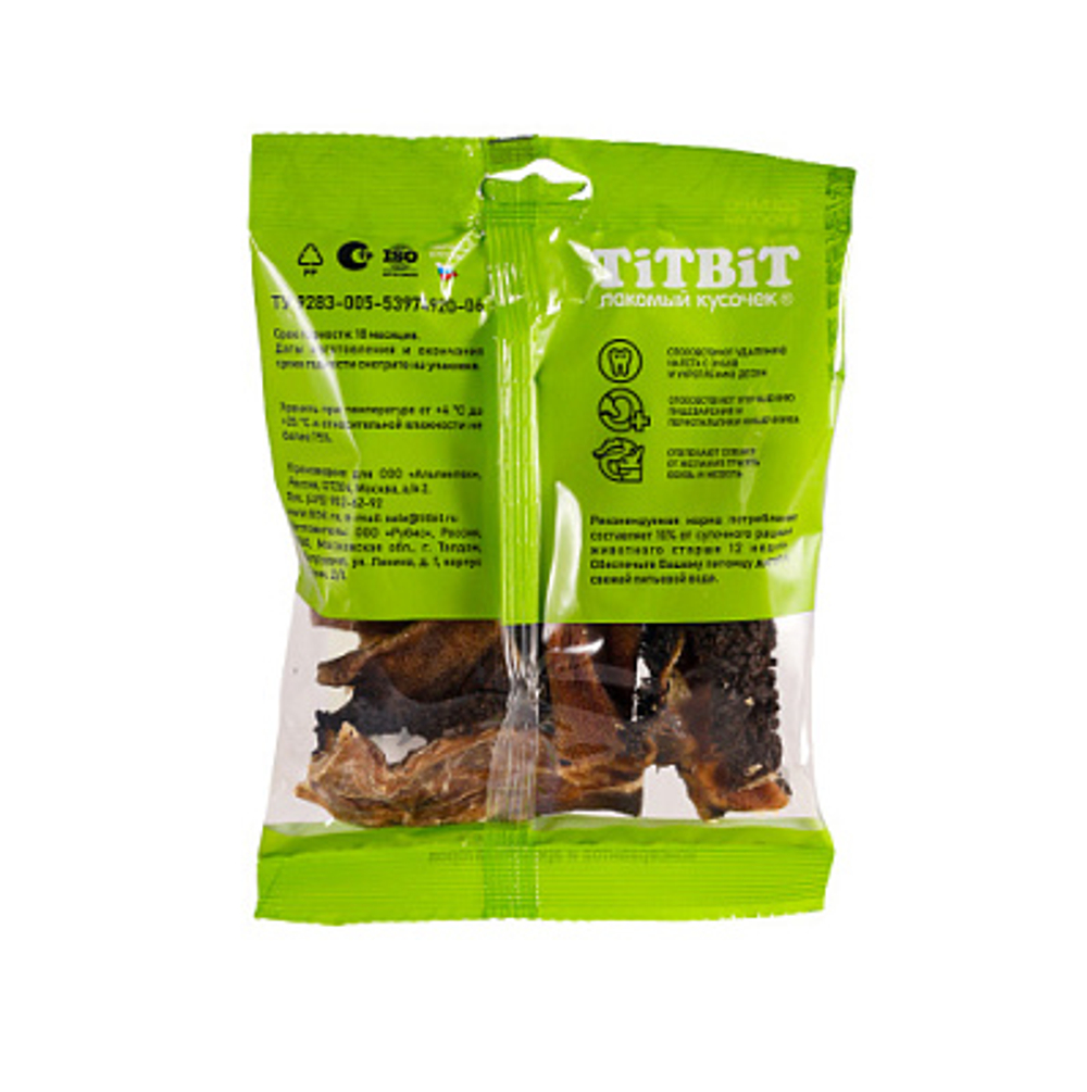 TITBIT Рубец говяжий мягкая упаковка, 40 г