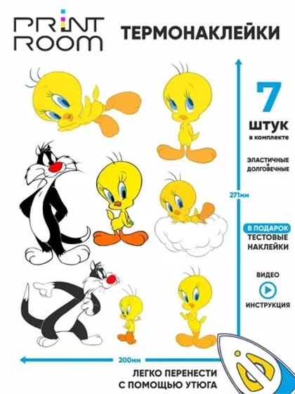 Термонаклейка на одежду "Tweety"