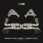 Выхлопные системы IPE exhaust для вашего авто