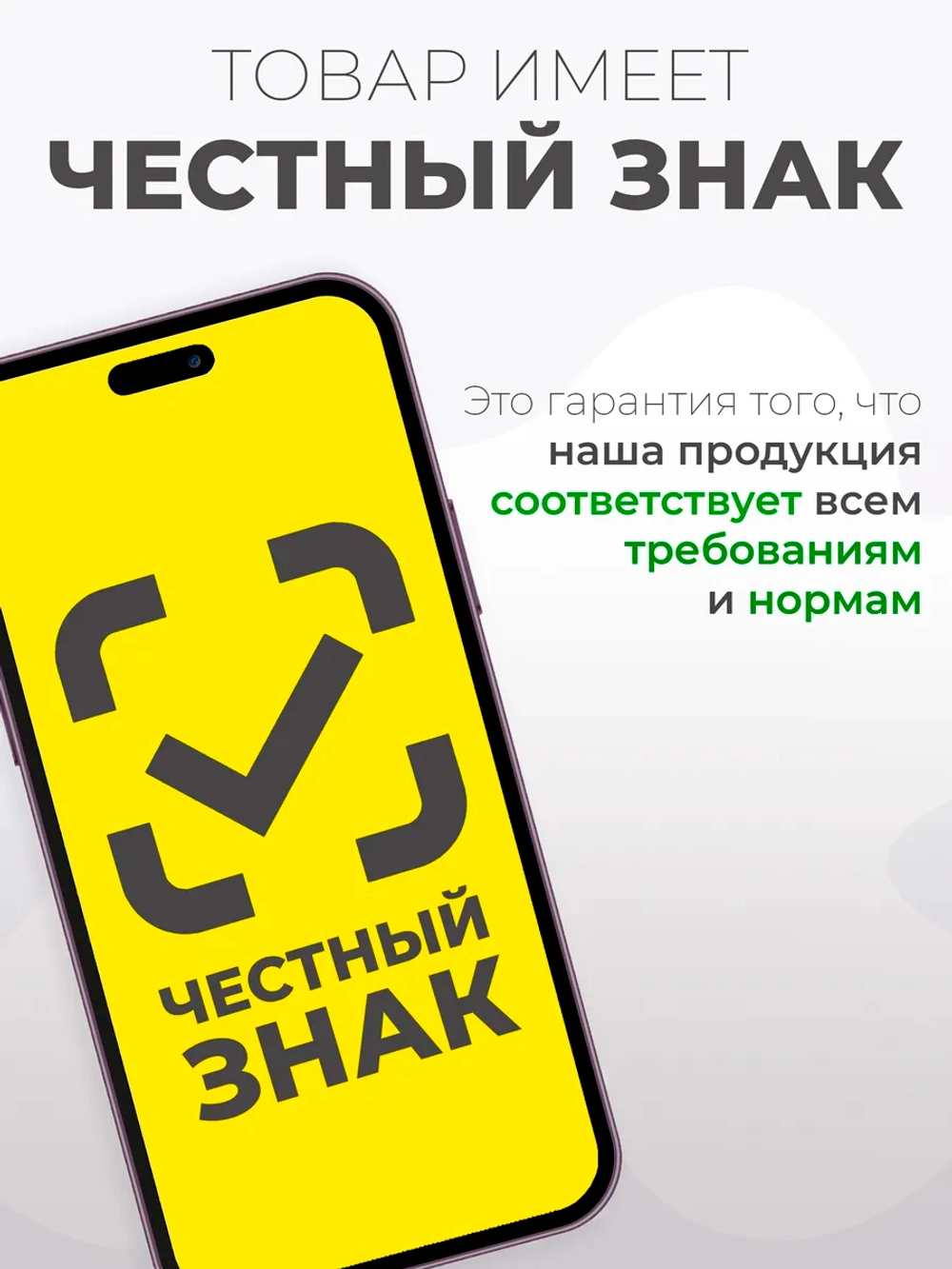 Комплект чепчиков для новорожденных