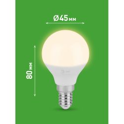 Лампа светодиодная ЭРА GREEN LINE LED P45-8W-830-E14 GL 8Вт шар теплый свет E14 | Лампы cветодиодные Шар (G/P)