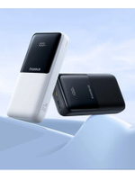 Внешний аккумулятор повербанк белый Power Bank 20000mAh 22.5W BASEUS