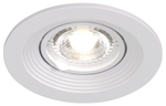 Встраиваемый светильник Denkirs DK3029 DK3029-WH