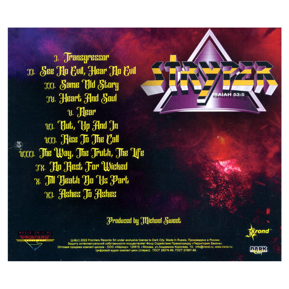 Stryper / The Final Battle (RU)(CD)