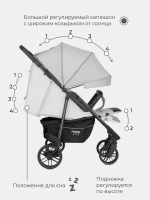 Коляска детская MOWBaby "RIDE" RA082 Silver