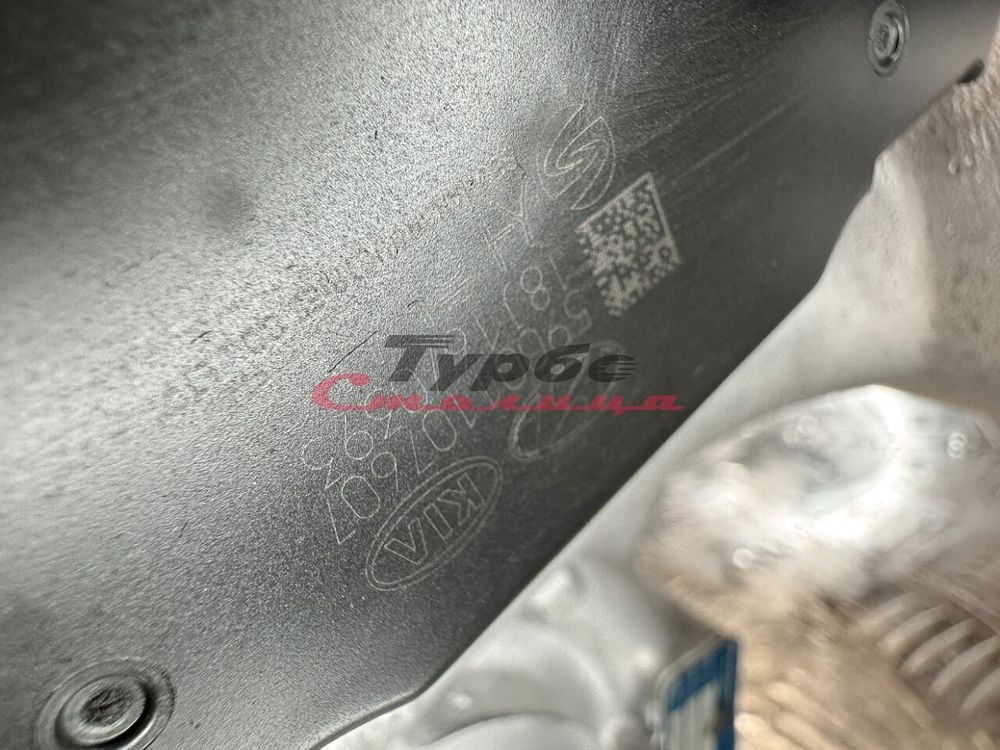 Турбина 53039700432 BorgWarner для Hyundai, Kia