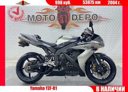 Yamaha YZF