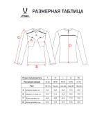 Футболка судейская с длинным рукавом DIVISION PerFormDRY Referee LS Tee, красный