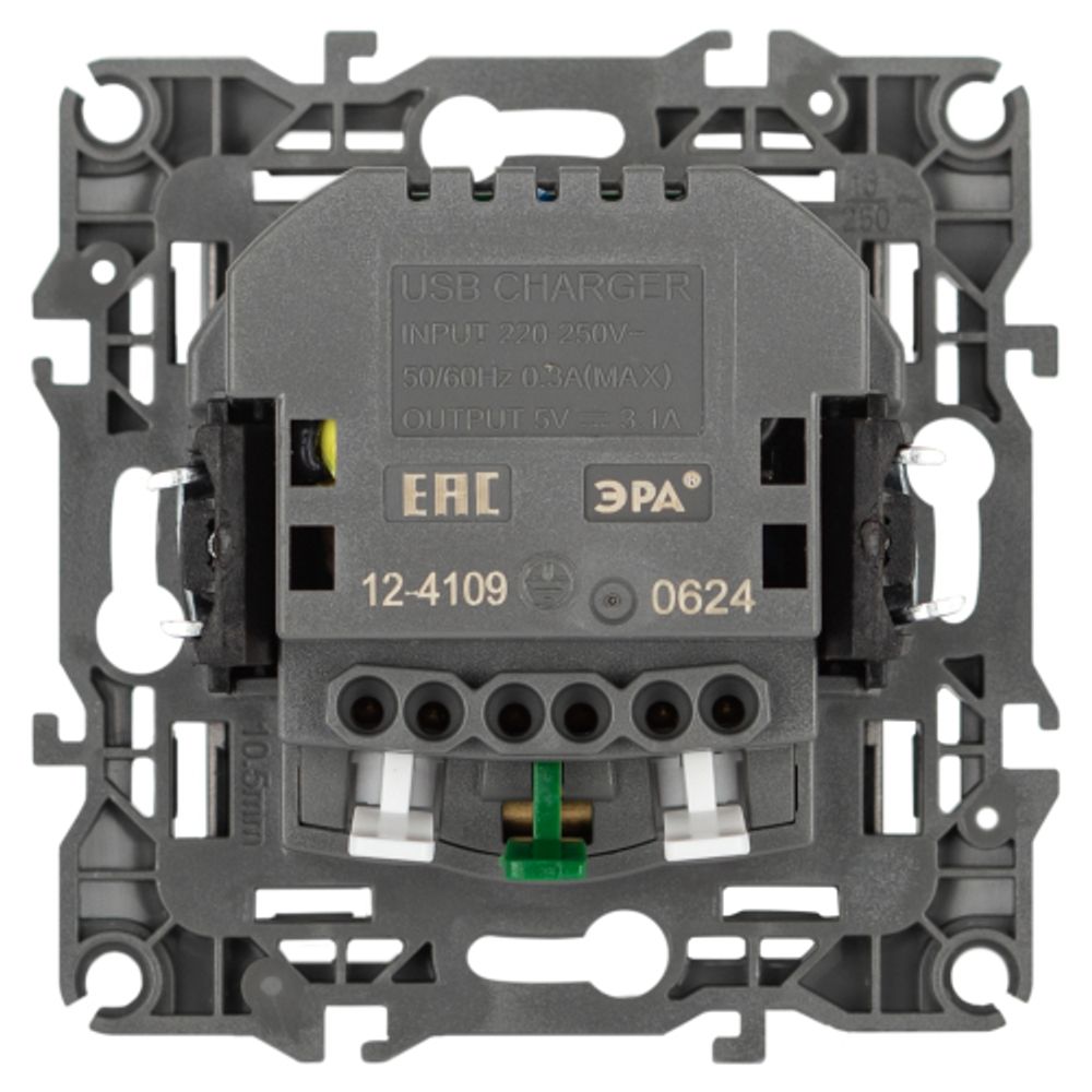 Розетка ЭРА Серия 12 12-4109-01М 2P+E 16A-250В штор. с 2xUSB 5В-3А белый матовый | Эра 12