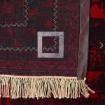 Персидский ковер ручной работы Baluch Yaqoob Khani (280 × 185 см) 220210247 Иран