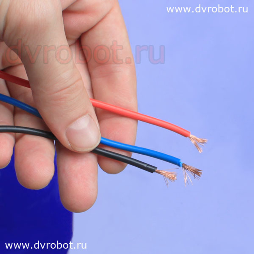 Провод RV1.5 - синий