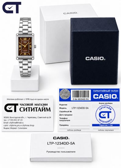 CASIO LTP-1234DD-5A CASIO Collection женские наручные часы — компактный винтажный корпус, стальной браслет и утончённый женский стиль