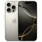 Телефон Apple iPhone 16 Pro Max 512Gb (Natural Titanium)