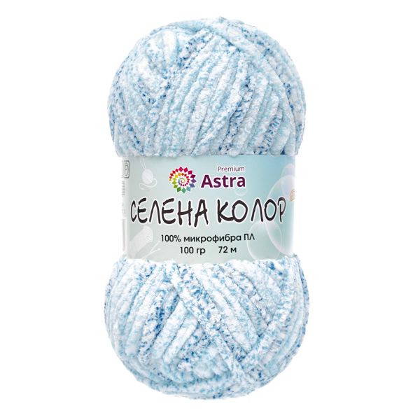Пряжа Astra Premium (Астра Премиум) Селена Колор / уп.2 мот. по 100 г, 72 м, 04 голубой