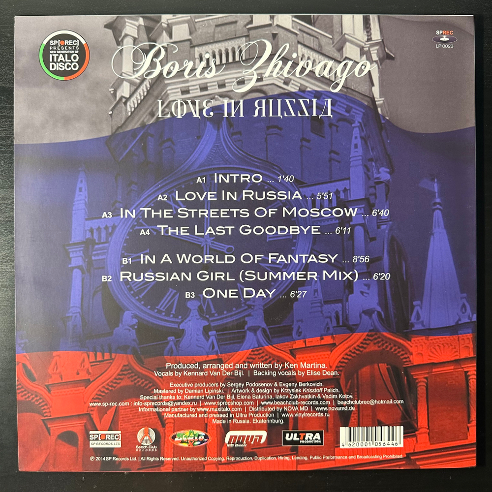 Boris Zhivago ‎– Love In Russia (Россия 2015 г.)