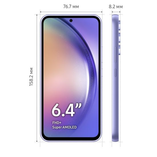 Смартфон Samsung Galaxy A54 8/128 Гб Лаванда
