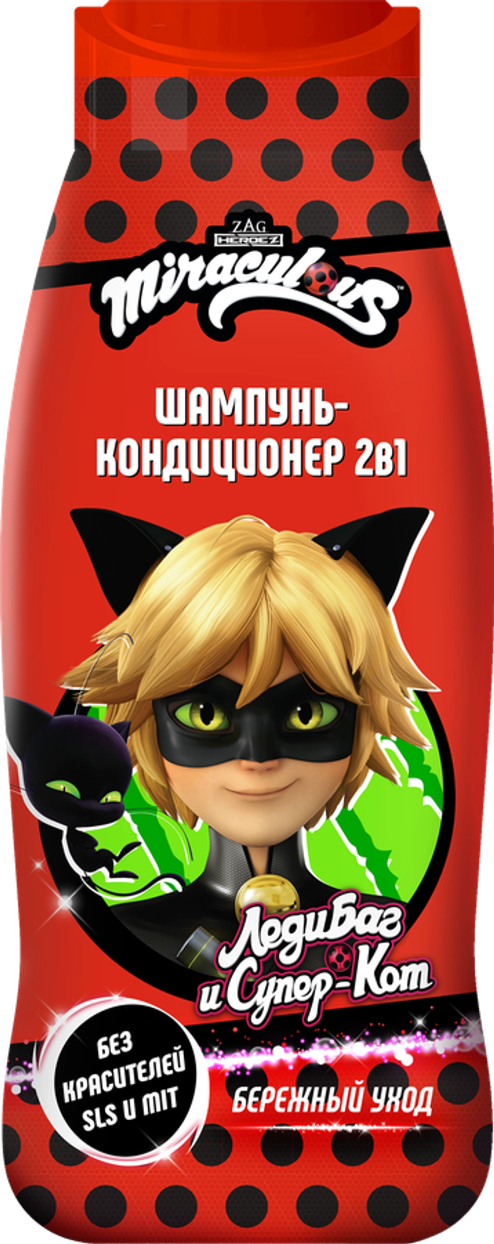 Шампунь-кондиционер 2в1 Ледибаг и Супер-Кот
