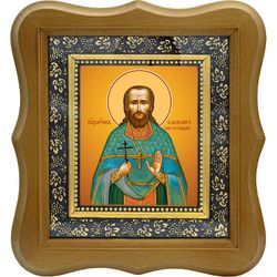Владимир Пастернацкий, священномученик, пресвитер. Икона на холсте.