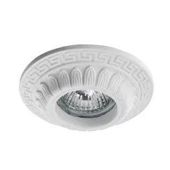 Точечный светильник Cratere A5073PL-1WH Arte Lamp