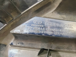 Решетка радиатора Hyundai Elantra 6 (AD) 15-19 Б/У Оригинал 86351F2100