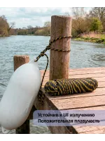 Якорная намотка (фал) толщина 8мм длина 30м