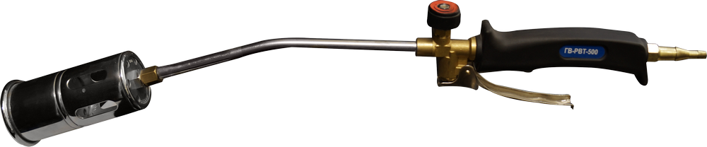 Воздушно-пропановая горелка ГВ-РВТ-500