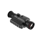 Тепловизионный прицел Guide TR650