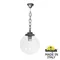 Уличный светильник подвесной Globe 300 G30.120.000.BXE27 Fumagalli