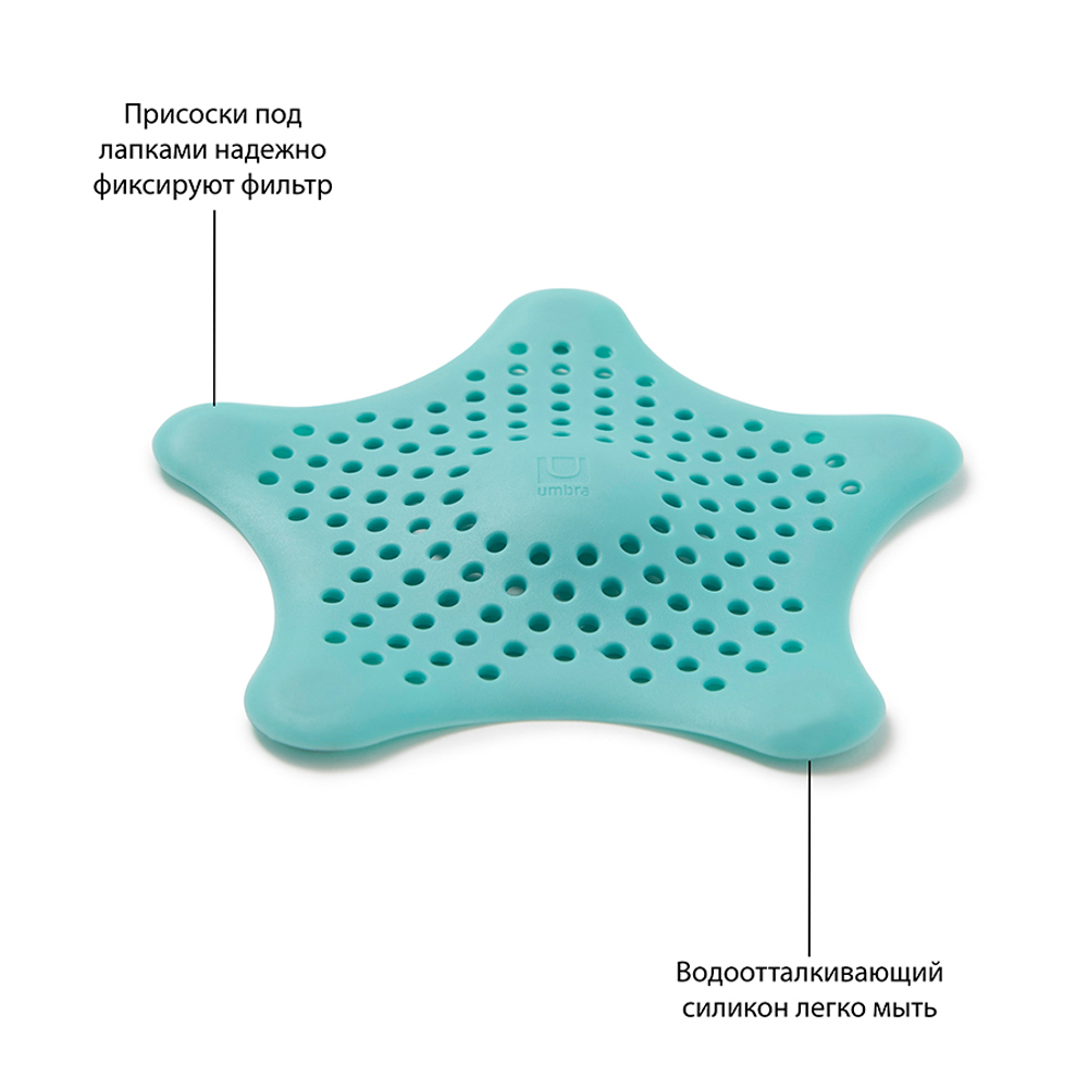 Фильтр для слива starfish морская волна