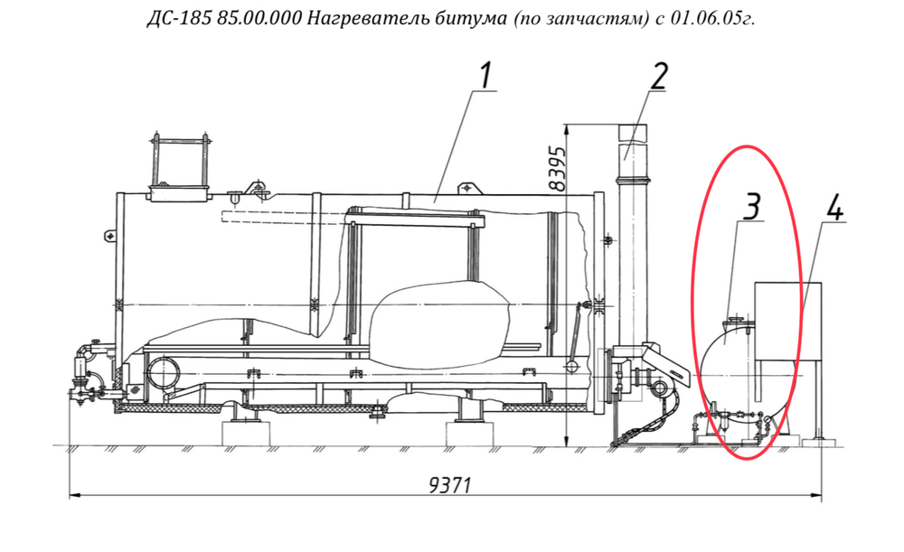 ДС-185 85.04.000 Бак