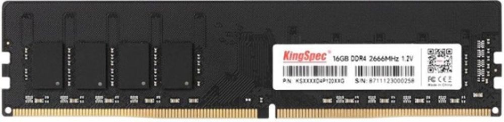 Память KingSpec DDR4 DIMM 4Гб, 2666МГц, CL19, Bulk, 1.2В (KS2666D4P12004G) Память KingSpec DDR4 DIMM 4Гб, 2666МГц, CL19, Bulk, 1.2В (KS2666D4P12004G)