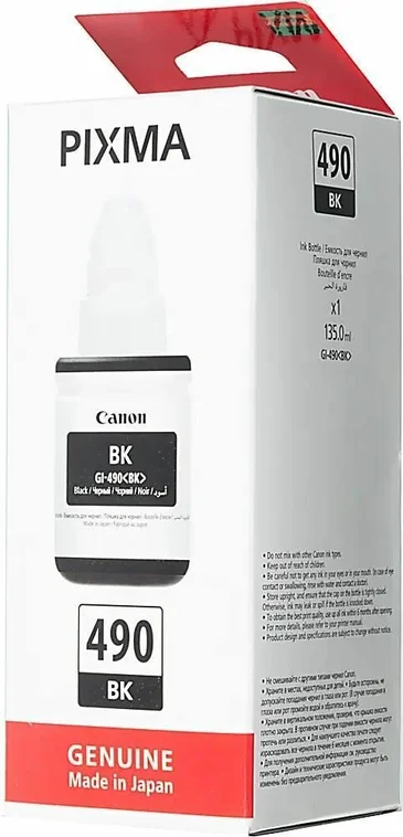 Чернила CANON GI-490 BK (black) (PIXMA G1400/G2400/G3400)