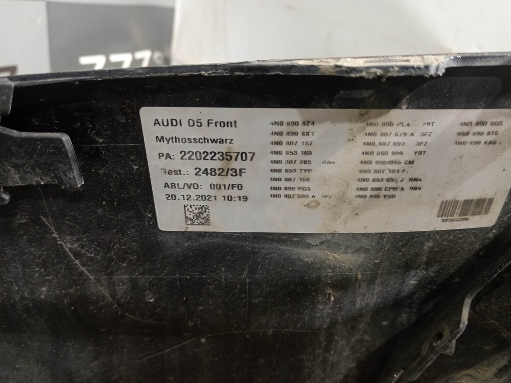 Бампер передний + решетка радиатора Audi A8 (D5) 17-22 Б/У Оригинал 4N0807065AGRU