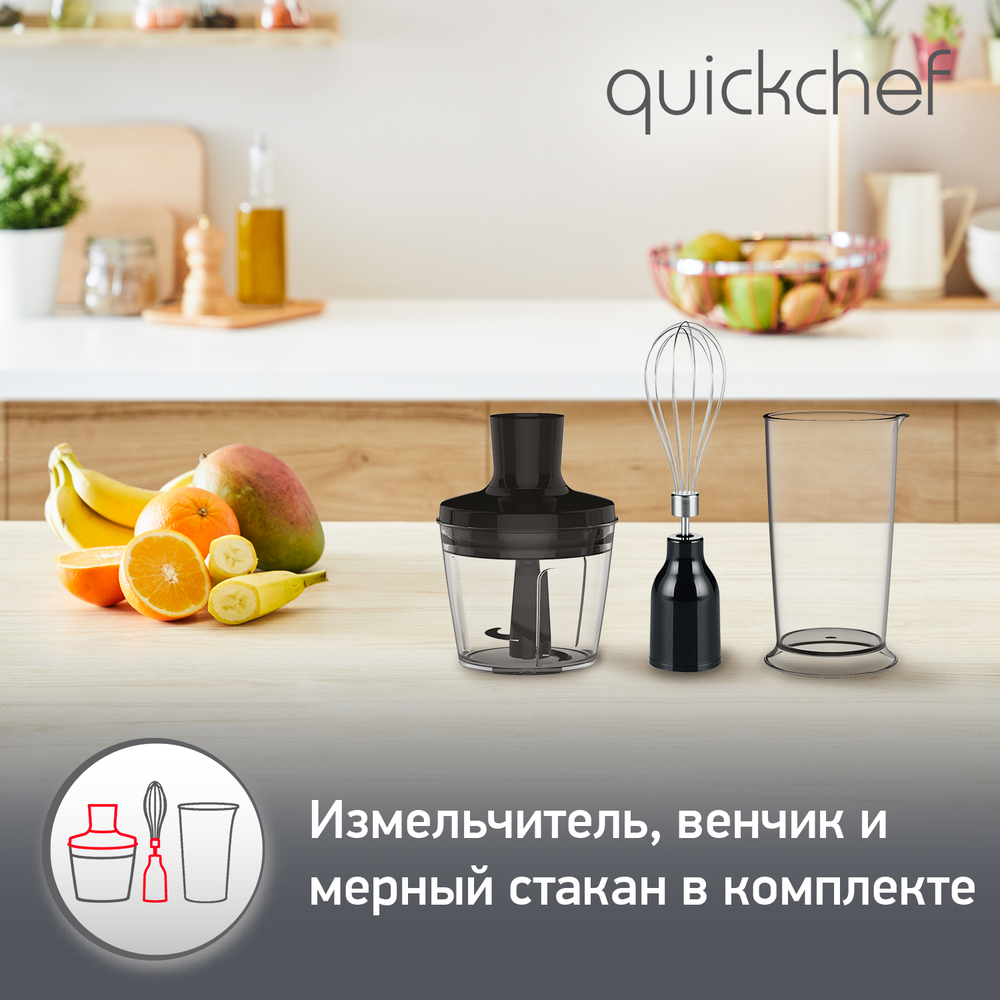 Погружной блендер Moulinex Quickchef DD653832
