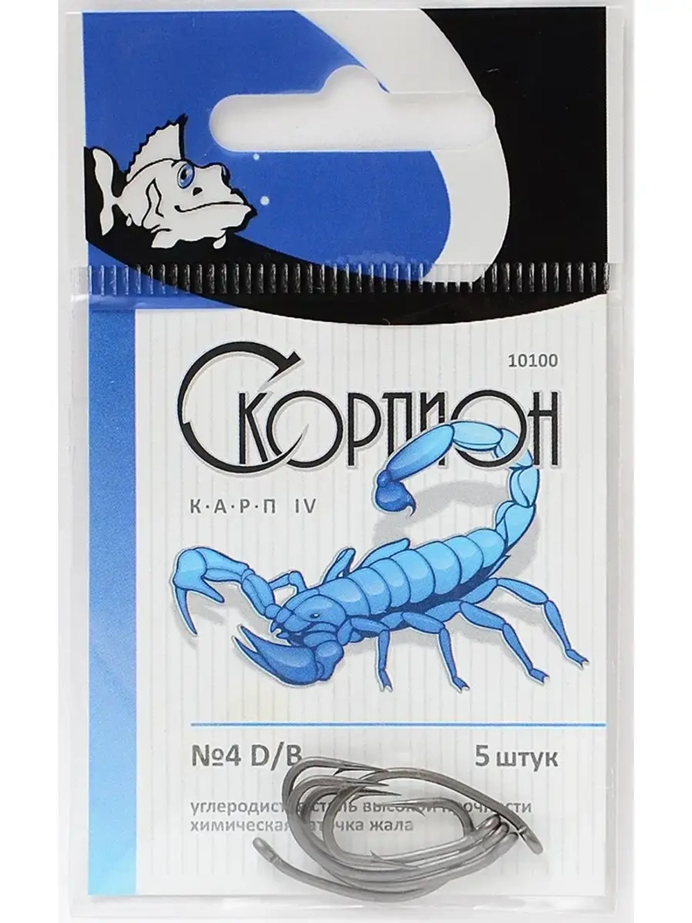 Крючки "Карп IV" (Скорпион) №4