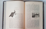 "Поход эскадры Адмирала Чухнина вокруг Азии и Европы". М.Жуков 1915 г.  - книга в подарок