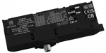 Переходник для трека Lightstar Quattro 594037